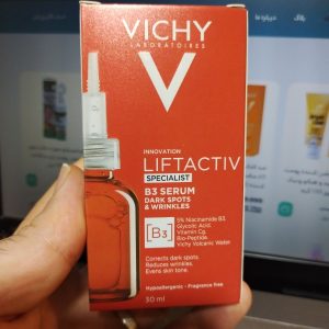 Vichy LiftActiv B3 Serum 5.jpg
