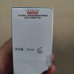 Vichy Liftactiv Supreme Vitamin C Brightening Skin Corrector 6.jpg