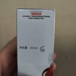 Vichy Liftactiv Supreme Vitamin C Brightening Skin Corrector 8.jpg