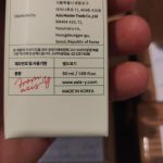 axis y anti blemish and skin lightening serum 11.jpg