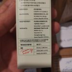 axis y anti blemish and skin lightening serum 9.jpg