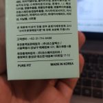 clear clear cosrx pure fit 200ml 5 1.jpg
