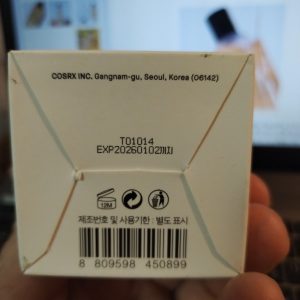 cosrx Propolis Hydrating and Restoring Toner 280 ml 3.jpg