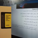 cosrx essence 2.jpg