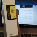 cosrx essence 3.jpg