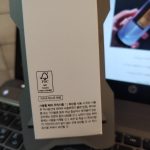 cosrx essence 5.jpg