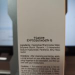 cosrx hyaluronic acid hydra power essence 2 1.jpg