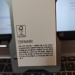 cosrx hyaluronic acid hydra power essence 5.jpg