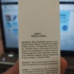 cosrx oil free ultra moisturizing lotion 3 1.jpg