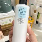 cosrx oil free ultra moisturizing lotion 4.jpg