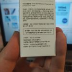 cosrx oil free ultra moisturizing lotion 5 1.jpg