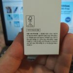 cosrx oil free ultra moisturizing lotion 8 1.jpg