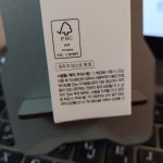 cosrx snail peptide eye cream 7 1.jpg