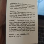 cozarex centella water alcohol free hydrating and soothing toner 5.jpg