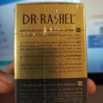 dr rashel 24k gold radinance anti aging eye serum 4.jpg