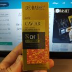 dr rashel 8in1 caviar collagen elastin serum 4.jpg