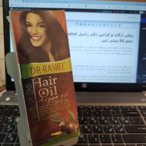 dr rashel hair oil 2.jpg