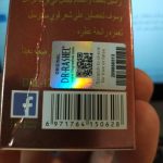 dr rashel hair oil 4.jpg