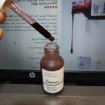 original canadian ordinary peeling serum 10.jpg