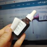 original canadian ordinary peeling serum 11.jpg
