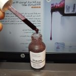 original canadian ordinary peeling serum 13.jpg