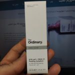 original canadian ordinary peeling serum 2 1.jpg