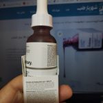 original canadian ordinary peeling serum 5.jpg