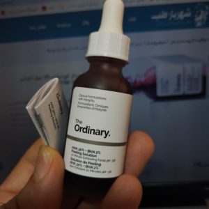 original canadian ordinary peeling serum 7.jpg