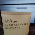 pure fit cica creamy foam cleanser cosrx official 4 1.jpg