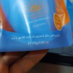 spf60 PA Estelin Ultra Light Moisturizing Sunscreen 10.jpg