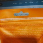 spf60 PA Estelin Ultra Light Moisturizing Sunscreen 12.jpg
