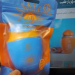 spf60 PA Estelin Ultra Light Moisturizing Sunscreen 16.jpg