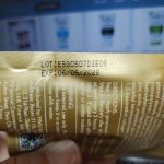 spf90 PA Estelin Ultra Light Anti Wrinkle Sunscreen 3.jpg