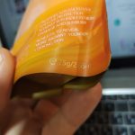 spf90 PA Estelin Ultra Light Anti Wrinkle Sunscreen 4.jpg