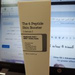 the6 peptid serum cosrx 6.jpg