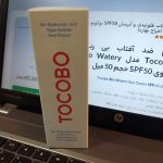 tocobo bio watery sun cream spf50 50 ml 2.jpg