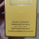 استیلن مدل ویتامین سی پلاس حجم 100 میلی لیتر 6.jpg