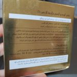 بدن و صورت طلای ۲۴ عیار استلین 11.jpg