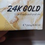 بدن و صورت طلای ۲۴ عیار استلین 7.jpg