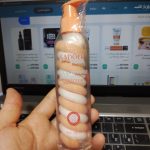 بدن پمپی مارشمالو سادور موجود در سه رایحه 200 میل 3.jpg