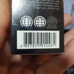 حرفه‌ای ضد پیری و روشن‌کننده پوست 60 میل دکتر دیوی 6.jpg