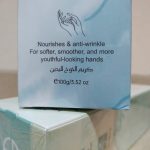 دست 100 گرمی هلو استلین 11.jpg