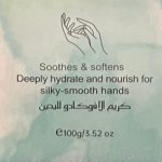 دست آووکادو استلین 8.jpg