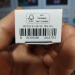 رتینول 0.1 COSRX کرم ضد پیری ضد آکنه و بازسازی‌کننده پوست 20 میل 11 1.jpg