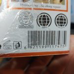 روشن‌کننده و ضد پیری ویتامین C دکتر دیوی 6.jpg