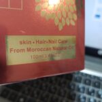 روغن آرگان اجی مکس (Argan Oil Agi Max) حجم ۱۰۰ میل ساخت شرکت موروکان برزیل (7)