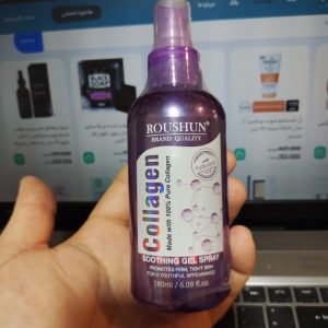ژل تسکین‌دهنده کلاژن از برند ROUSHUN 3.jpg