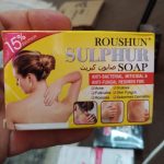 کبریت سولفور 100 گرمی روشان Roushan 4.jpg