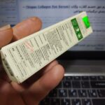 سرم دور چشم کلاژن اکسیس وای (5)