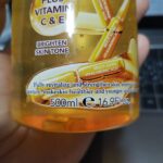 سرم بدن AHA روشان حجم 500 میلی‌لیتر - تصویر 3